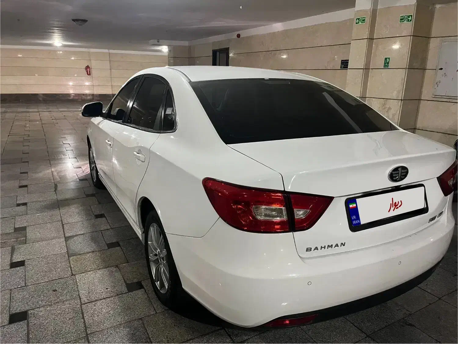 بسترن B30|خودرو سواری و وانت|تهران, مهران|دیوار