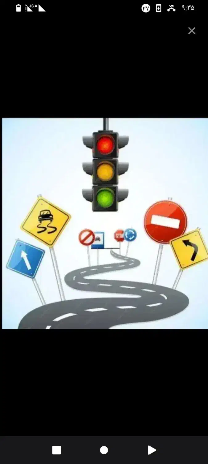 اموزش رانندگی سوسنگرد|خدمات آموزشی|سوسنگرد, |دیوار