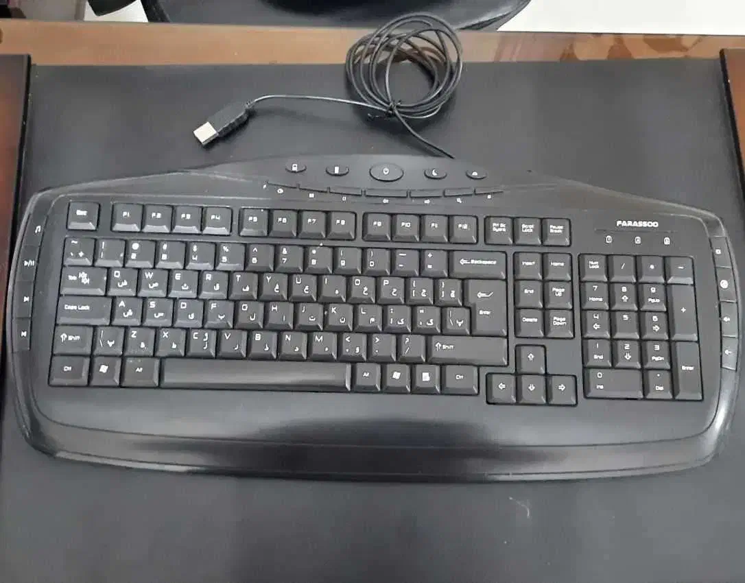 کیبورد فراسو usb|قطعات و لوازم جانبی رایانه|کرج, شهرک فهمیده|دیوار