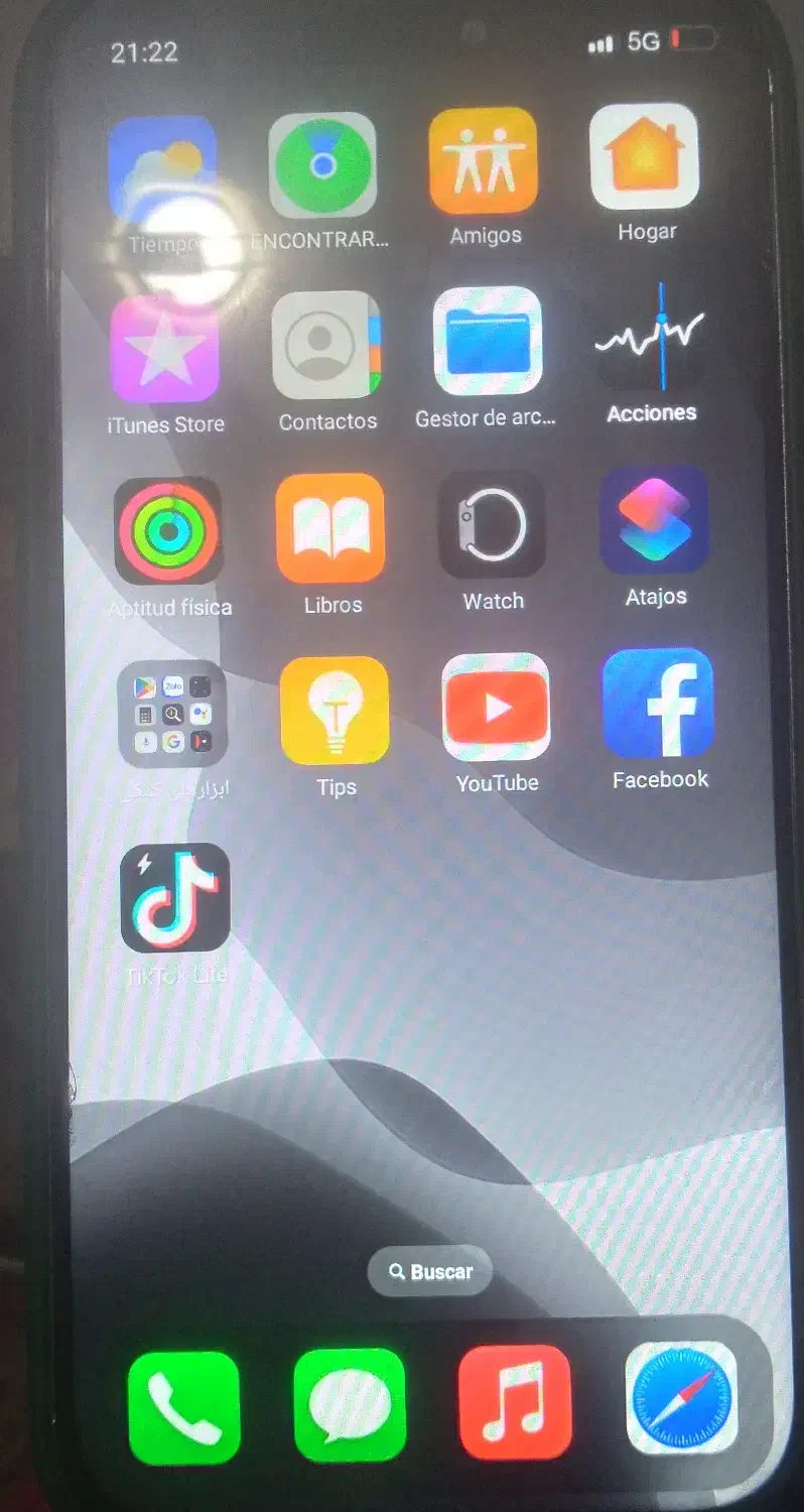 گوشی ایفون ۱۶ پرومکس  کپی تمیزوسالم|موبایل|اردبیل, |دیوار