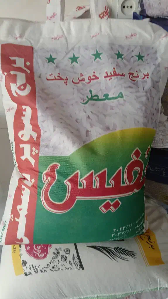 برنج کرنل پاکستانی نفیس (باسماتی)|خوردنی و آشامیدنی|تهران, نیکنام|دیوار