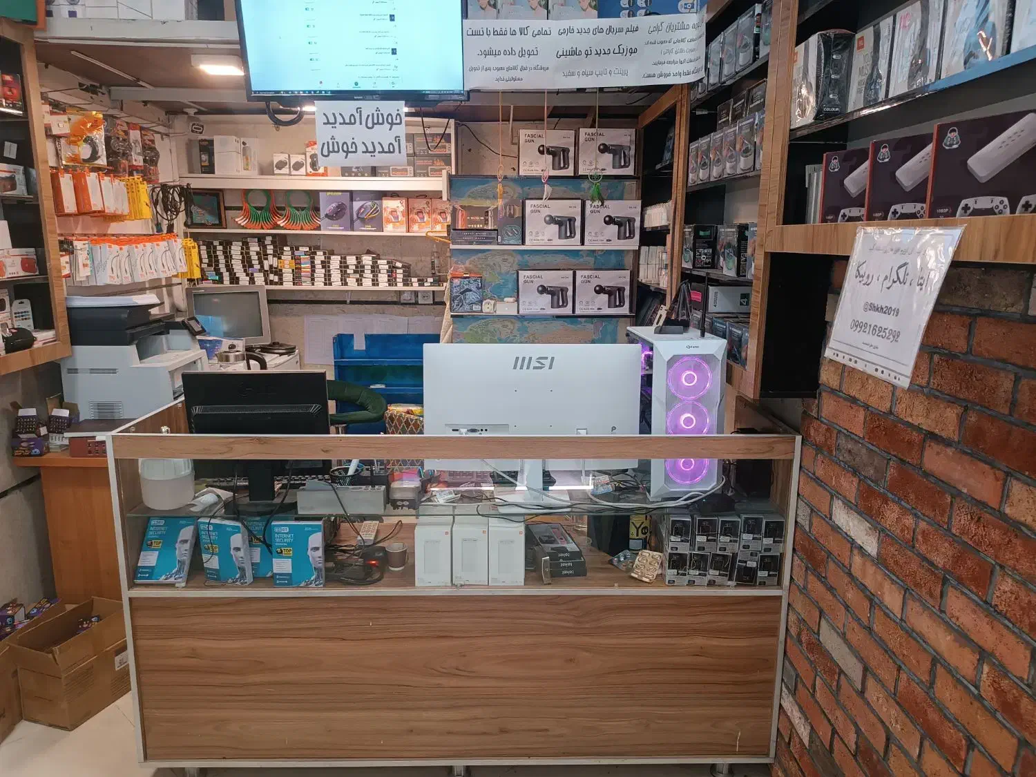 استخدام کافی نت|خدمات رایانه‌ای و موبایل|مشهد, شهید فرامرز عباسی|دیوار