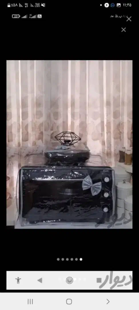 کاور مدرن|سفره، حوله، دستمال آشپزخانه|قم, قلعه کامکار|دیوار