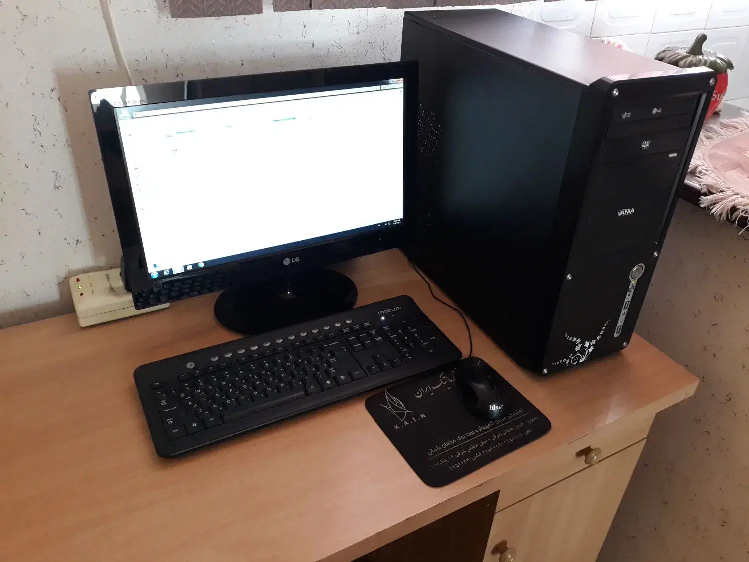 کامپیوتر|رایانه رومیزی|بجنورد, |دیوار