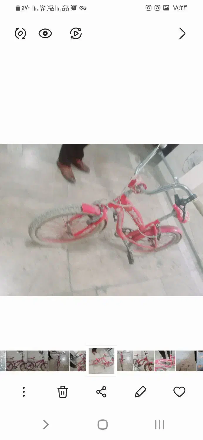 دوچرخه|دوچرخه، اسکیت، اسکوتر|پاکدشت, پاکدشت (مامازند)|دیوار