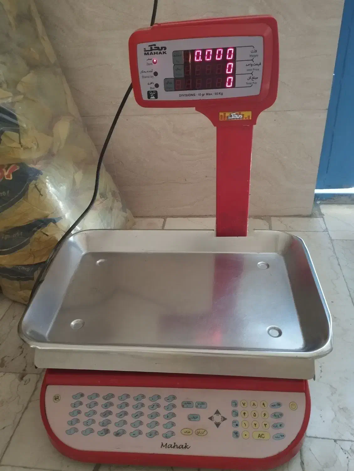 ترازو محک ۵۰ کیلوگرم|فروشگاه و مغازه|قرچک, میرزائی شمالی|دیوار