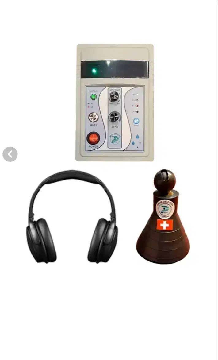 دستگاه نشت یاب اب|ماشین‌آلات صنعتی|تهران, افسریه جنوبی|دیوار