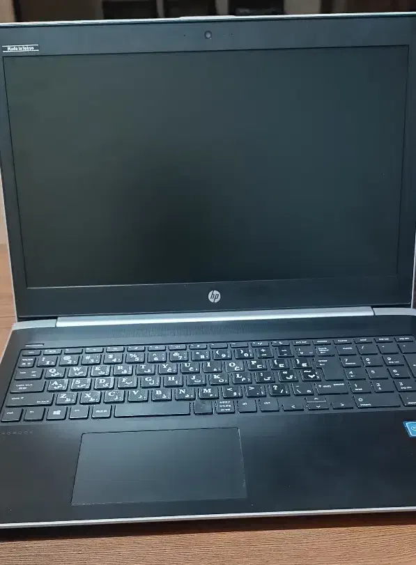 لب تاب hp در حد نو|رایانه همراه|زابل, |دیوار