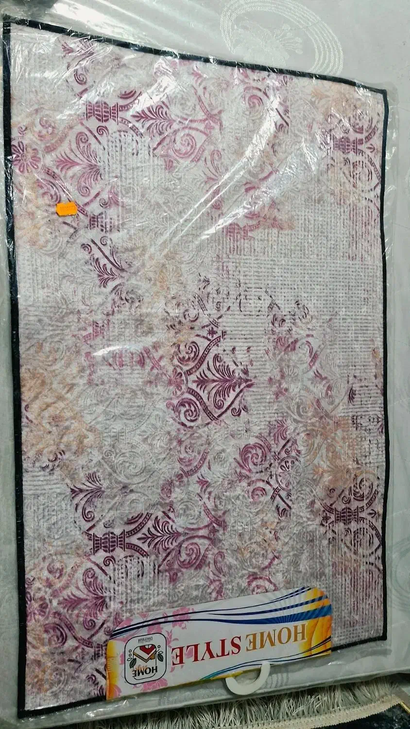 پادری سرویس بهداشتی|پادری|رباطکریم, رباطکریم|دیوار