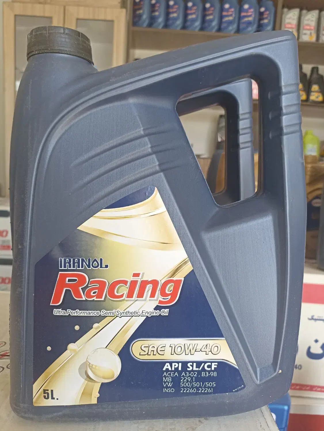 روغن موتور|قطعات یدکی و لوازم جانبی|یزد, |دیوار