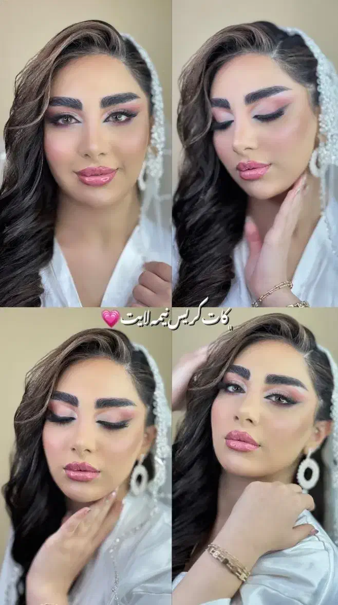 میکاپ و شینیون|خدمات آرایشگری و زیبایی|زابل, |دیوار