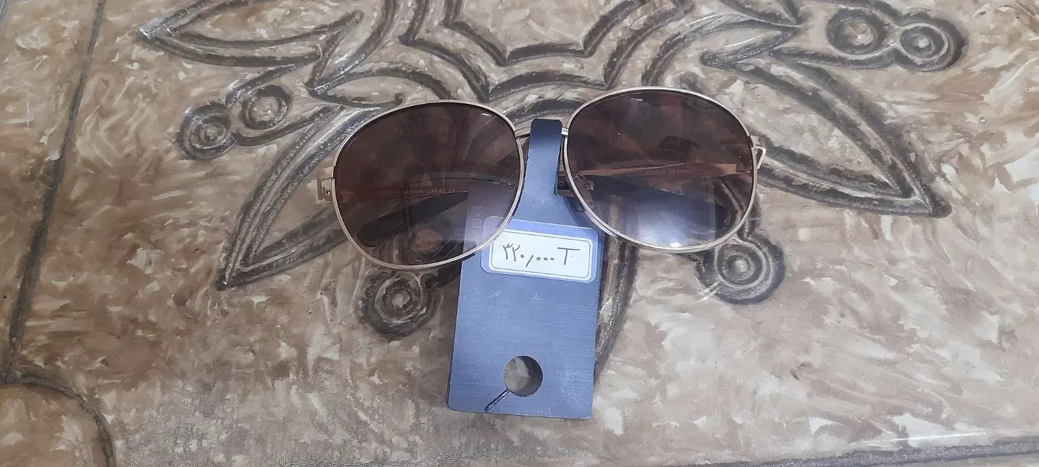 عینک آفتابی|زیورآلات و اکسسوری|تبریز, |دیوار