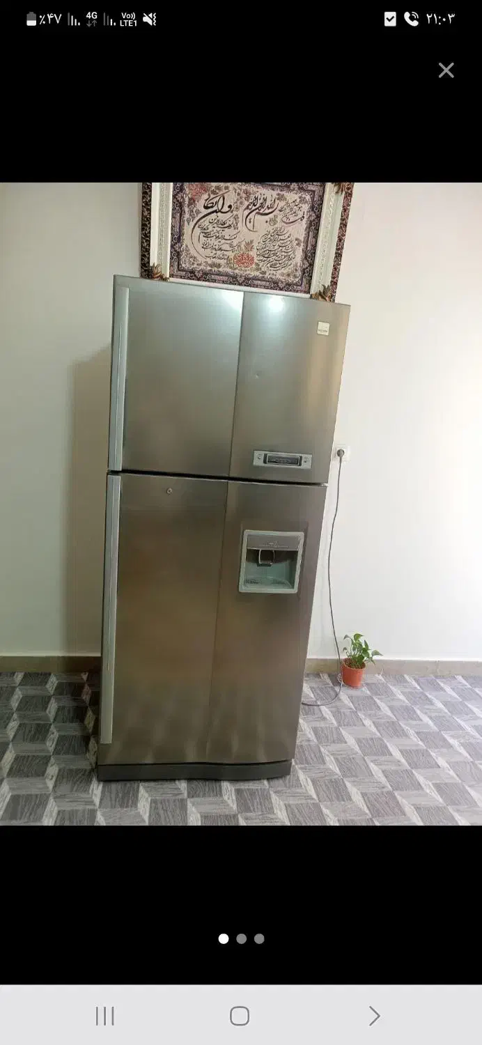 یخچال دوو|یخچال و فریزر|باوی, |دیوار