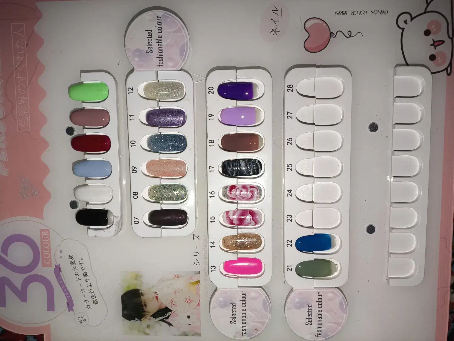 وسایل کاشت ناخن|آرایشی، بهداشتی، درمانی|کرمانشاه, |دیوار