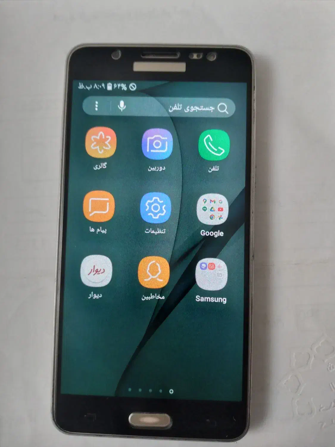 گوشی اندروید سامسونگ.J5 2016 سالم وتمیز|موبایل|تهران, جنتآباد شمالی|دیوار