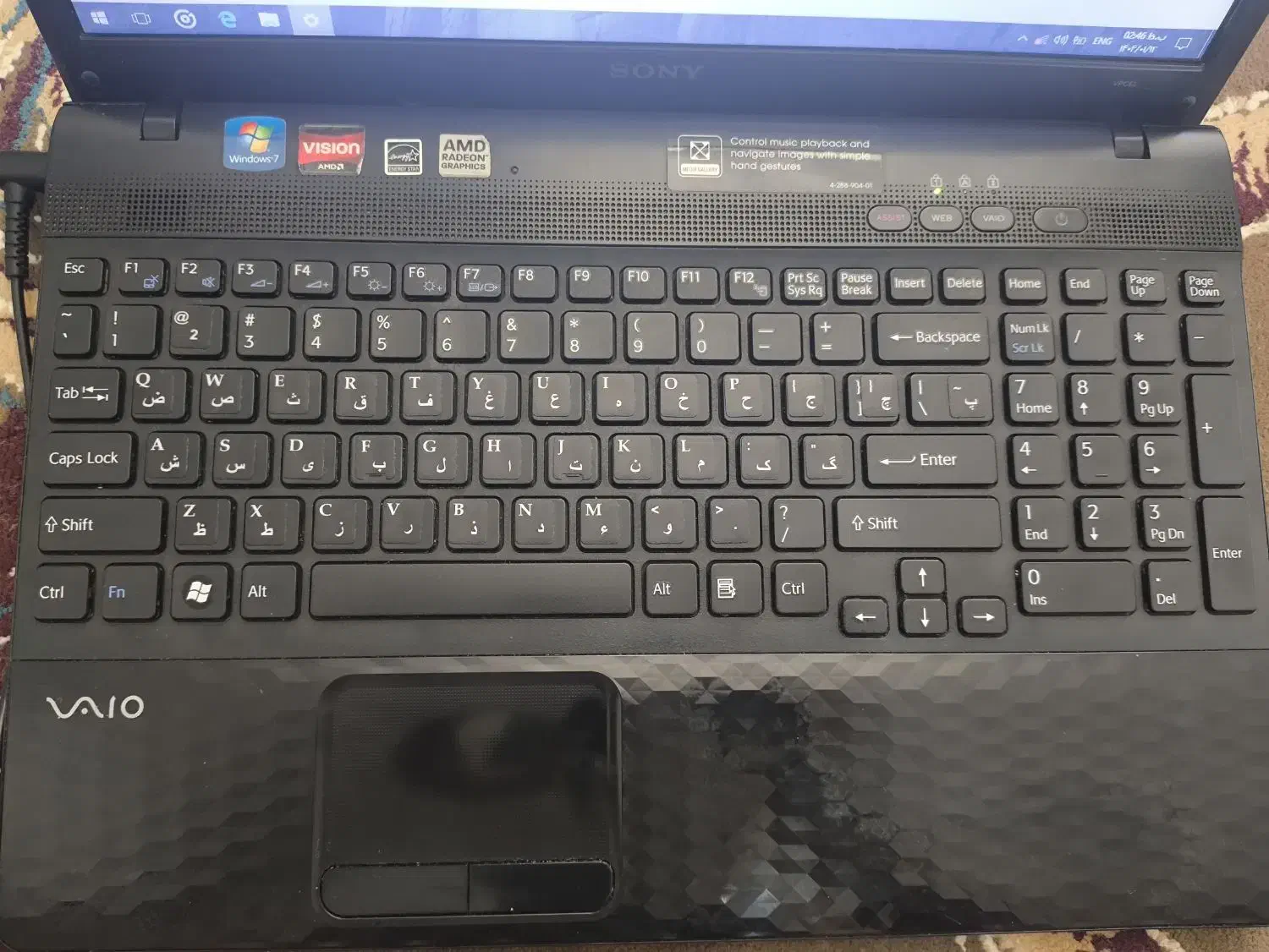 laptop sony|رایانه همراه|شهرکرد, |دیوار