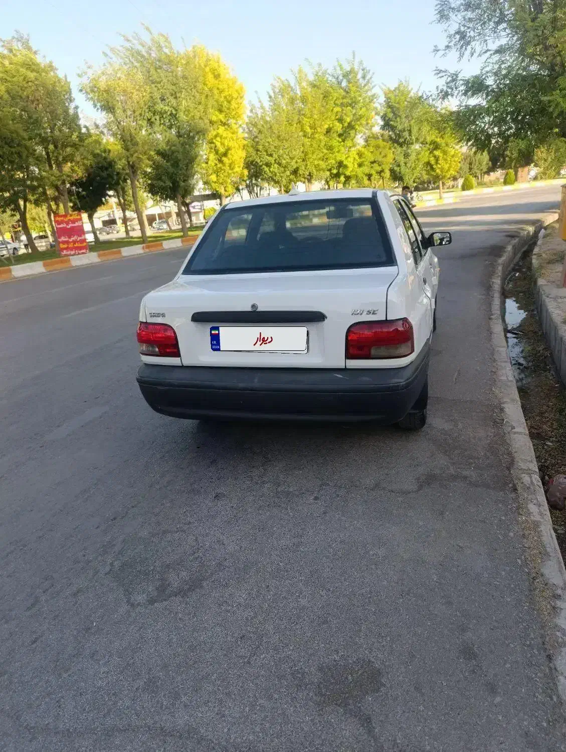 پراید۹۷/۹۸دوکله|خودرو سواری و وانت|دورود, |دیوار