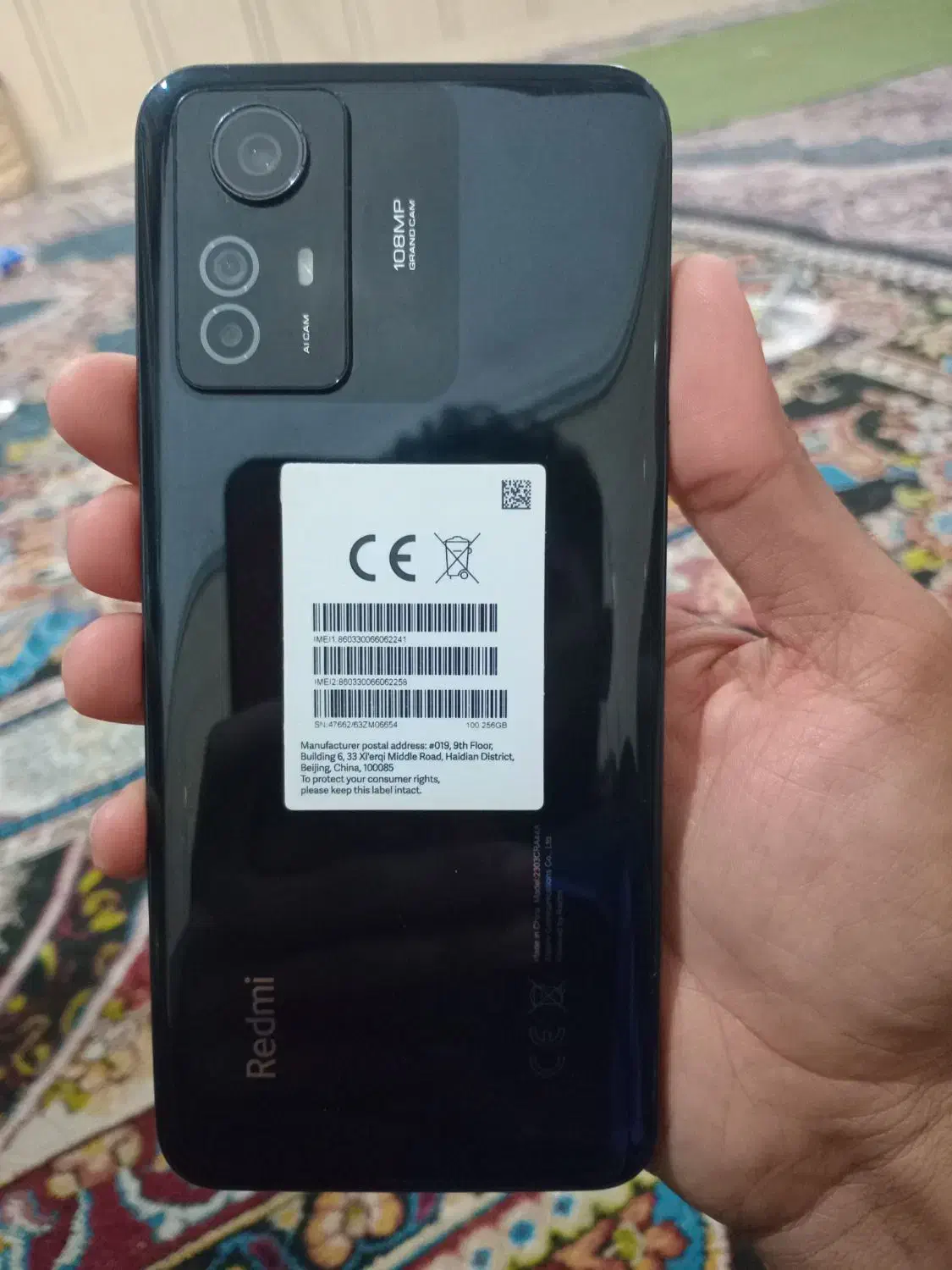 xiaomi note12s|موبایل|رامهرمز, |دیوار