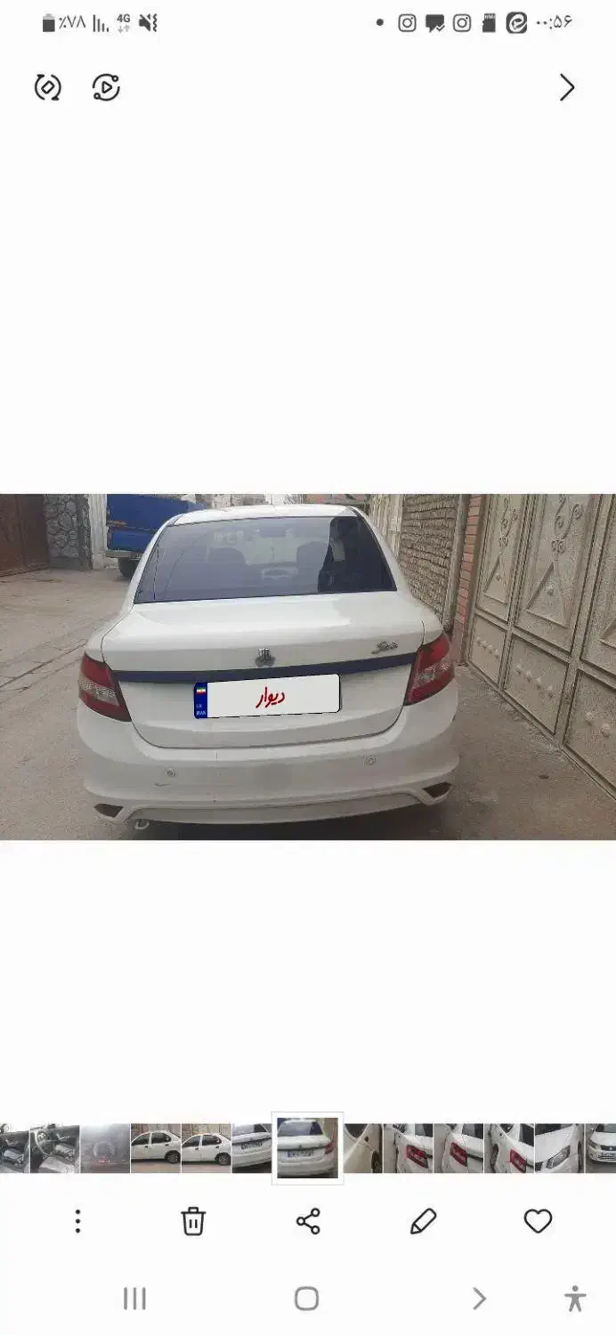 ساینا ۱۴۰۰ بدون رنگ|خودرو سواری و وانت|خمینی‌شهر, |دیوار