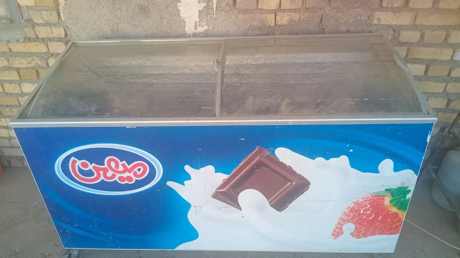 بستنی یخچال|یخچال و فریزر|فامنین, |دیوار