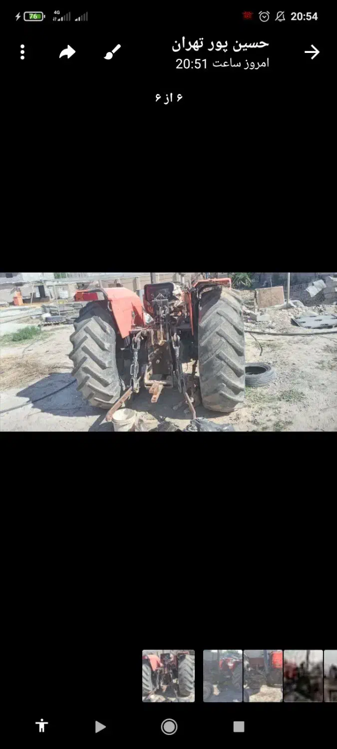 لوازم یدکی تراکتور سام 75 و 70 بیلدار|قطعات یدکی و لوازم جانبی|رباط‌کریم, کیکاور|دیوار