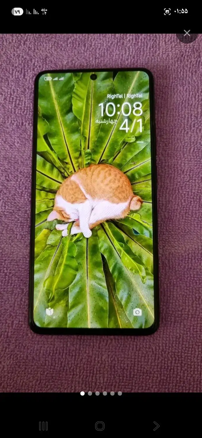 گوشی پوکوایکس۷پرو5G(حافظه ۵۱۲ رم۱۲)|موبایل|مشهد, ابوذر|دیوار
