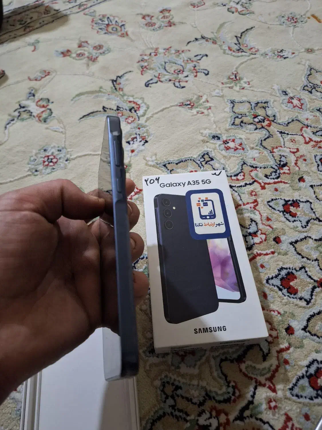 گوشی a35در حد نو 256گیگ|موبایل|قزوین, |دیوار