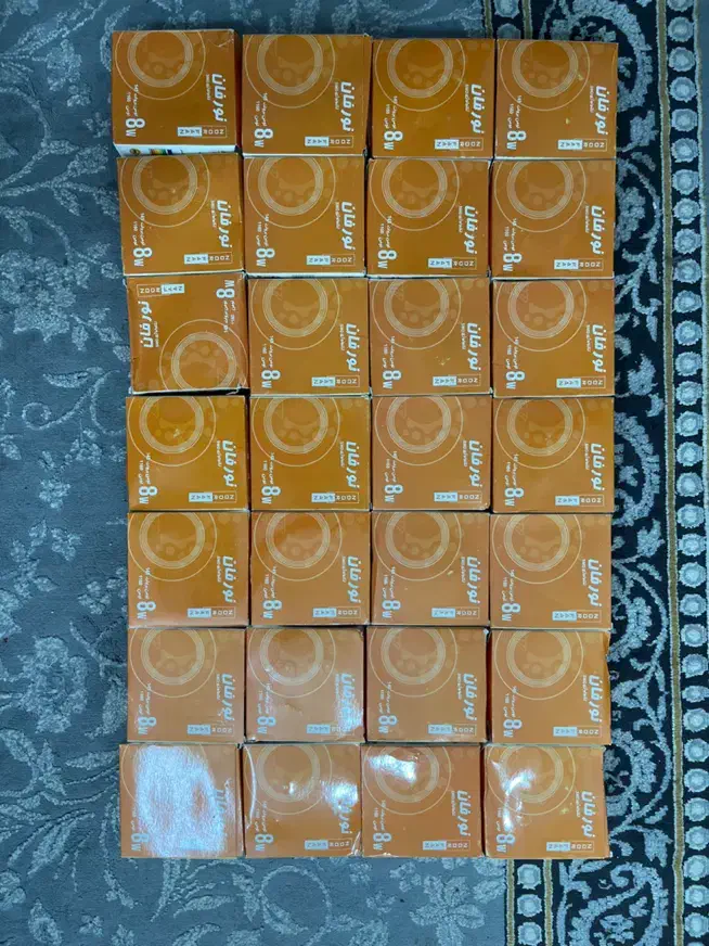 هالوژن سقفی|لامپ و چراغ|خرمآباد, |دیوار