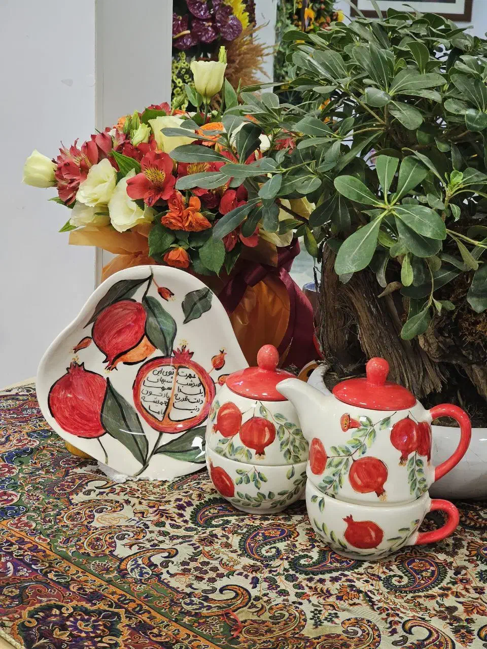 ست قوری فنجانطرح انار پاییزی|ظروف سرو و پذیرایی|فولادشهر, B2|دیوار