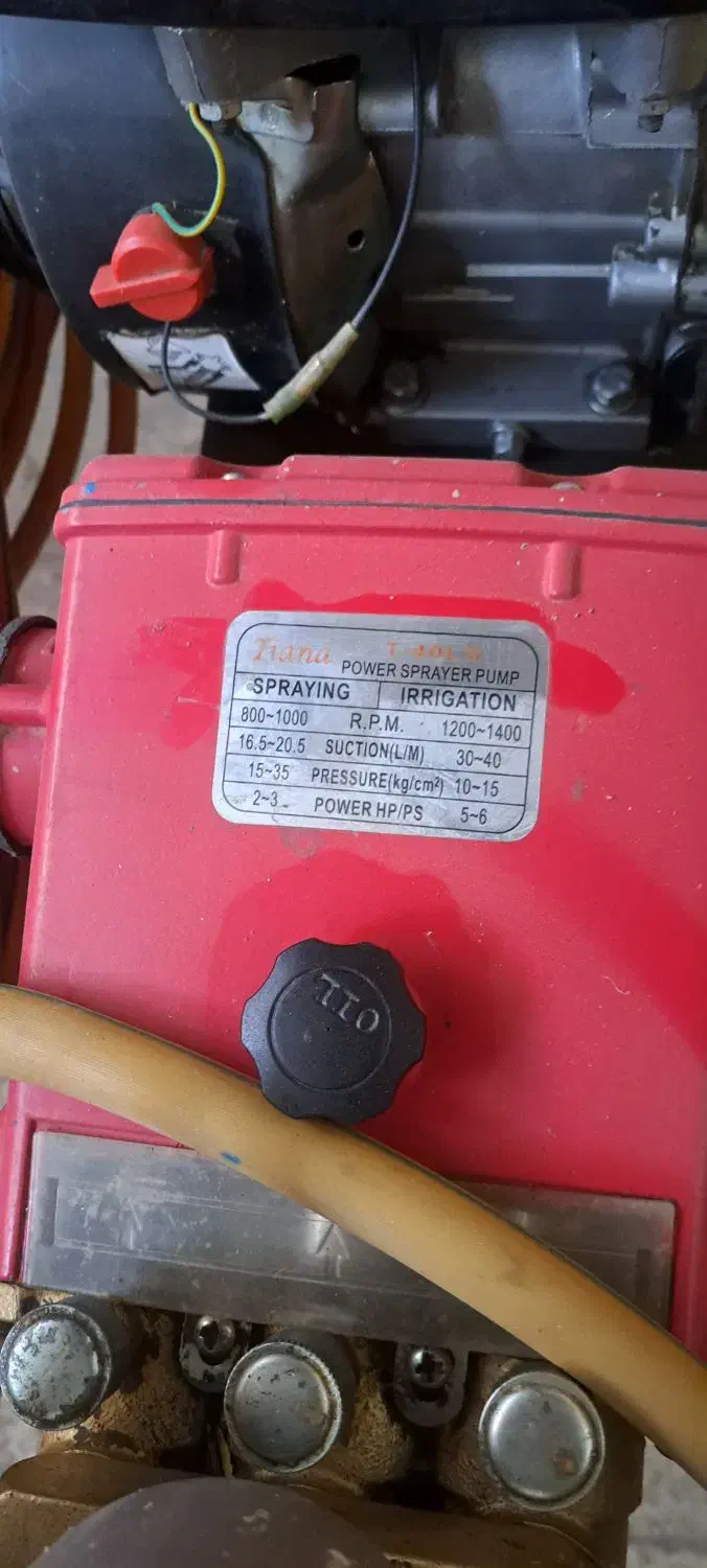 سمپاش فرغونی|خدمات باغبانی و درختکاری|پردیس, سیاه سنگ|دیوار