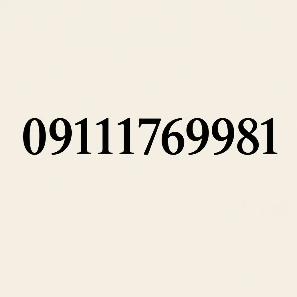 0911-176-9981|سیم‌کارت|گنبد کاووس, |دیوار