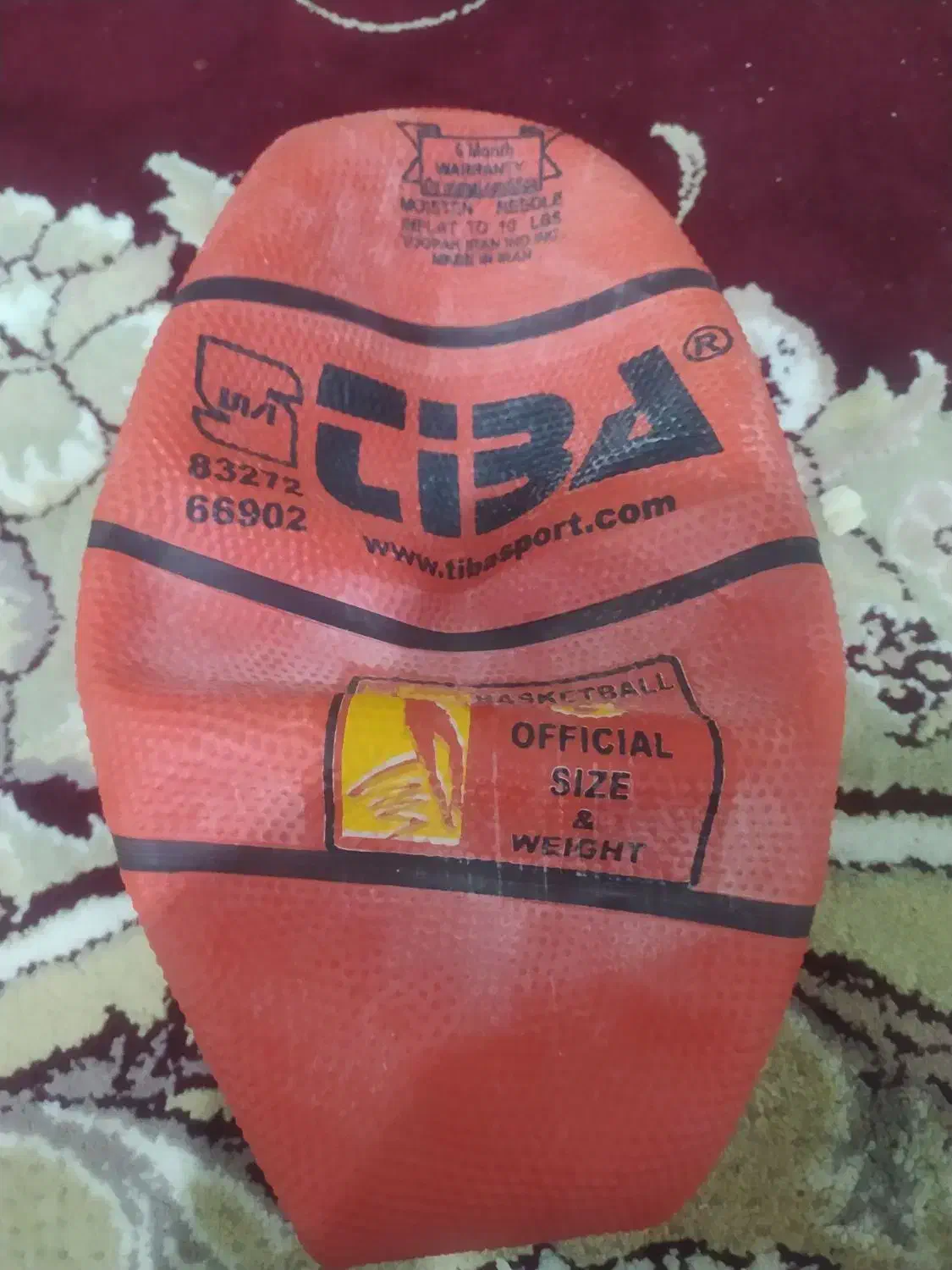 توپ بسکتبال|ورزشهای توپی|اسفراین, |دیوار