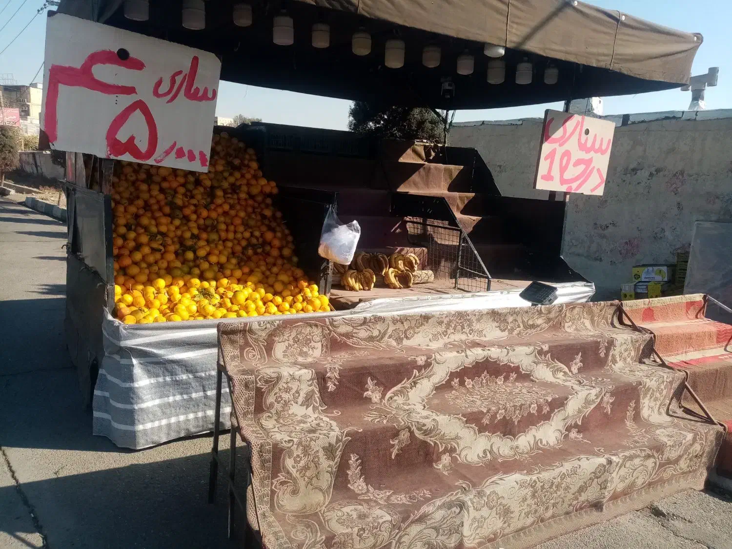 میوه فروشی سیاربا15سال سابقه|فروشگاه و مغازه|محمدشهر, عباس آباد|دیوار
