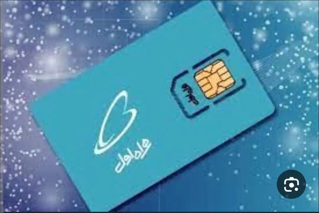 سیم کارت دائمی 3747707|سیم‌کارت|سقز, |دیوار