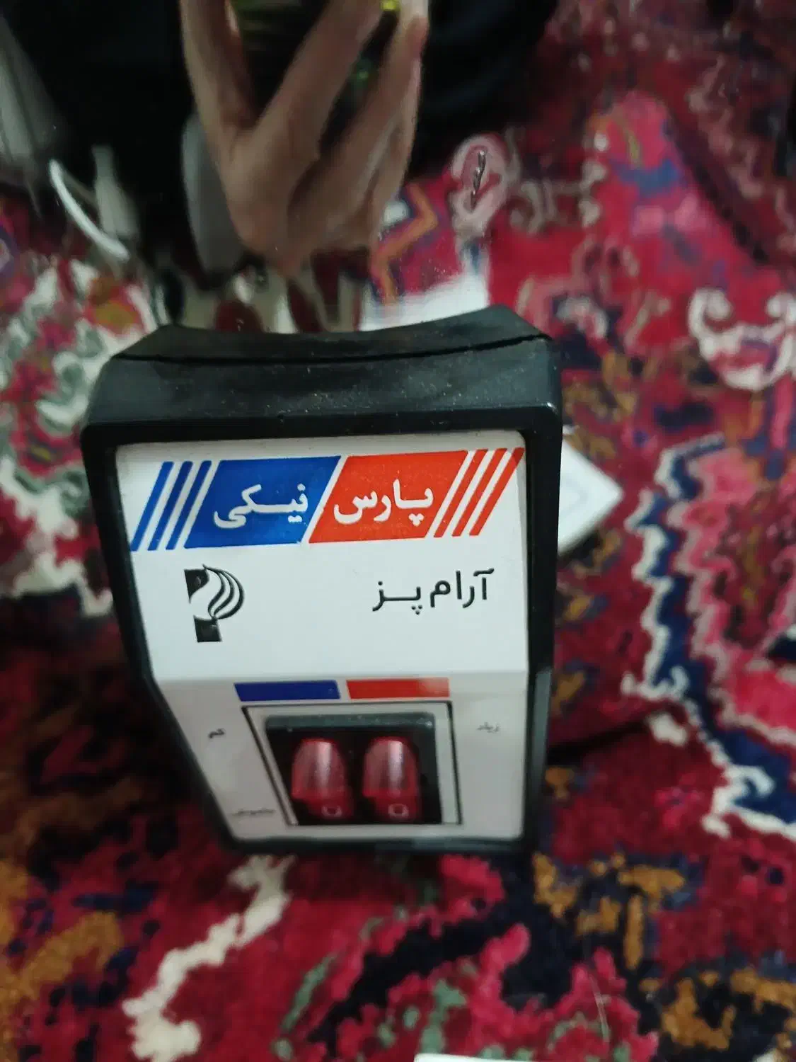 آرامپز برقی|سایر لوازم برقی|تبریز, |دیوار