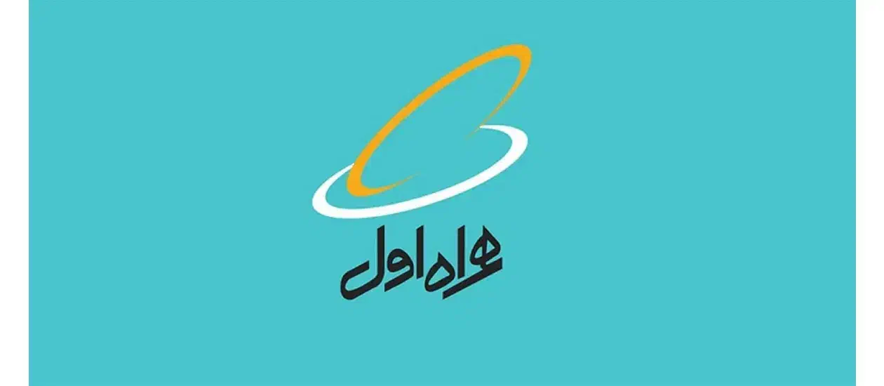 سیم کارت|سیم‌کارت|تهران, قزل قلعه|دیوار