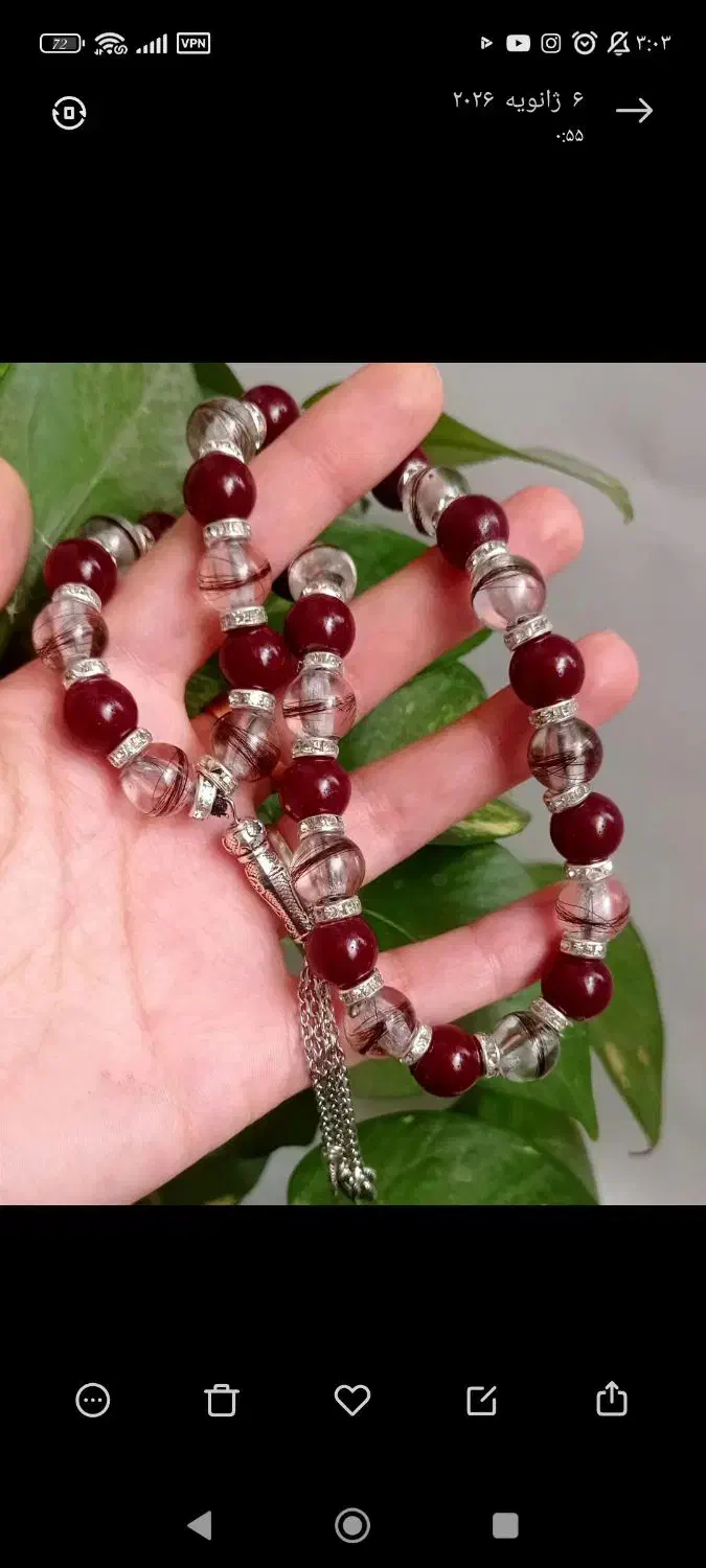 هدیه ولنتاین|بدلیجات|قروه, |دیوار