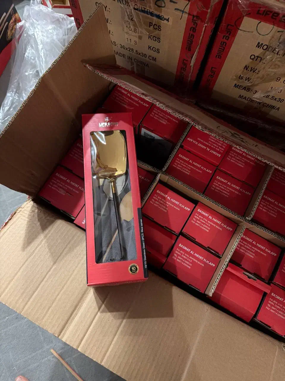 کفگیر آلیاژ قوی و لوکس|ظروف پختوپز|مشهد, پنجتن|دیوار