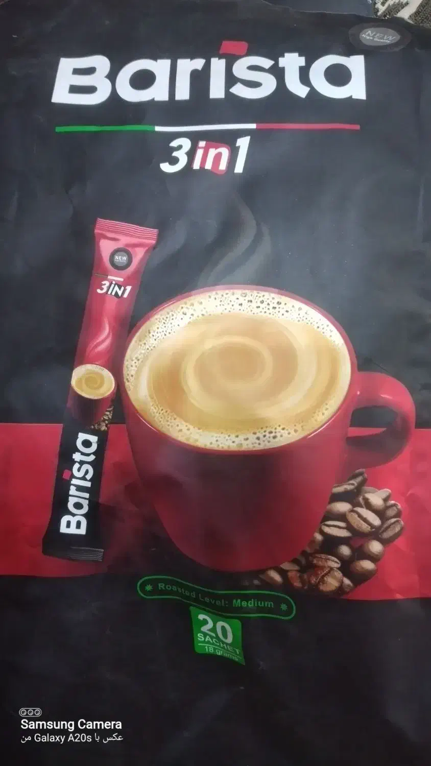 قهوه( کاپتشینو)|خوردنی و آشامیدنی|کارون, |دیوار