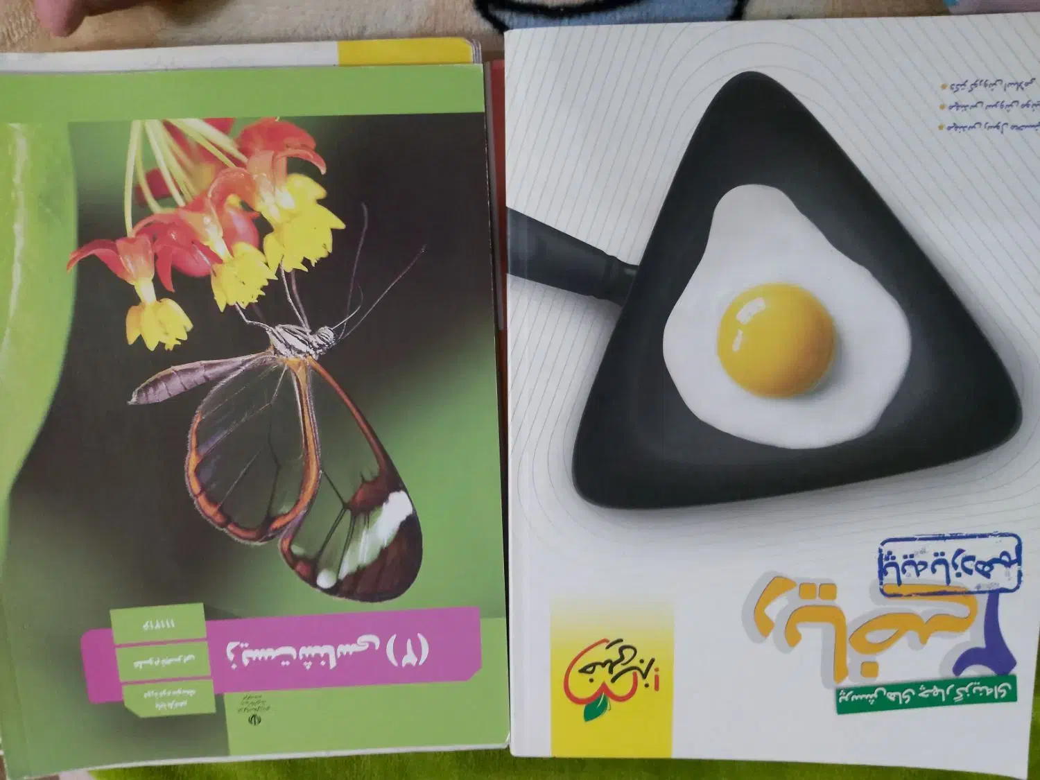 کتاب کنکور و مدرسه تجربی|کتاب و مجله آموزشی|اسلام‌شهر, شهرک لاله|دیوار