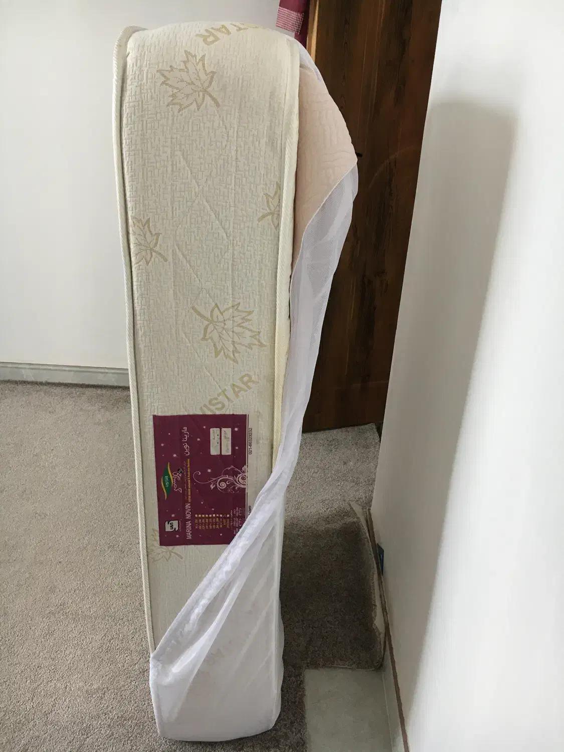 تشک خوش خواب کودک|تشک تختخواب|تنکابن, |دیوار