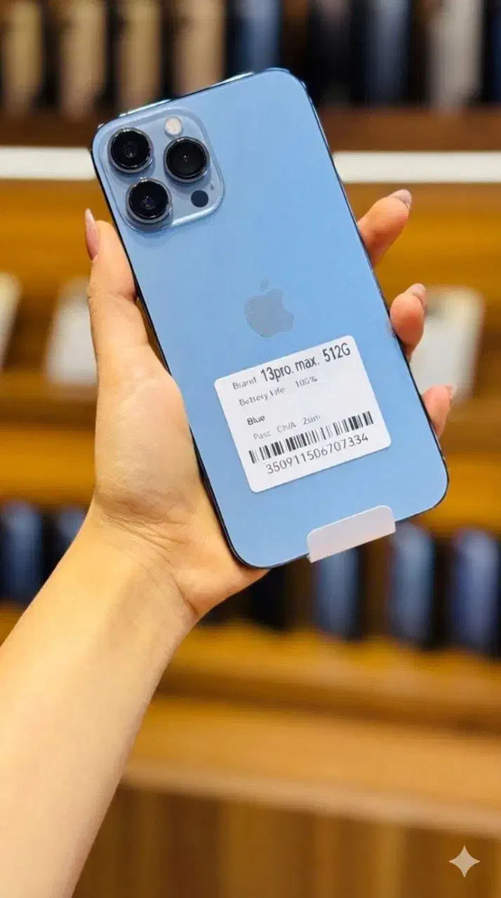 ایفون ۱۳ پرو مکس  ۲۵۶ اکبند|موبایل|برازجان, |دیوار