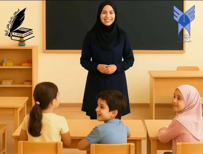 جویای کار در مدارس غیر انتفاعی و مهد کودک|خدمات آموزشی|زاهدان, |دیوار