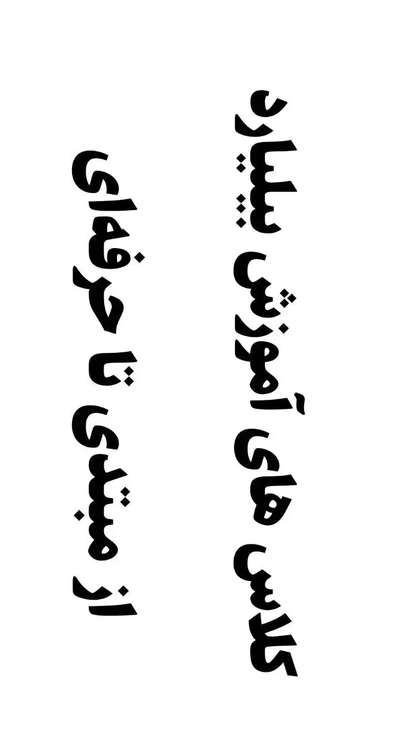 بیلیارد|ورزش‌های توپی|قم, سالاریه|دیوار