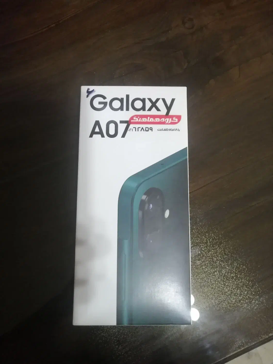 a07 128 رام6 پلمپ|موبایل|تهران, هاشمی|دیوار