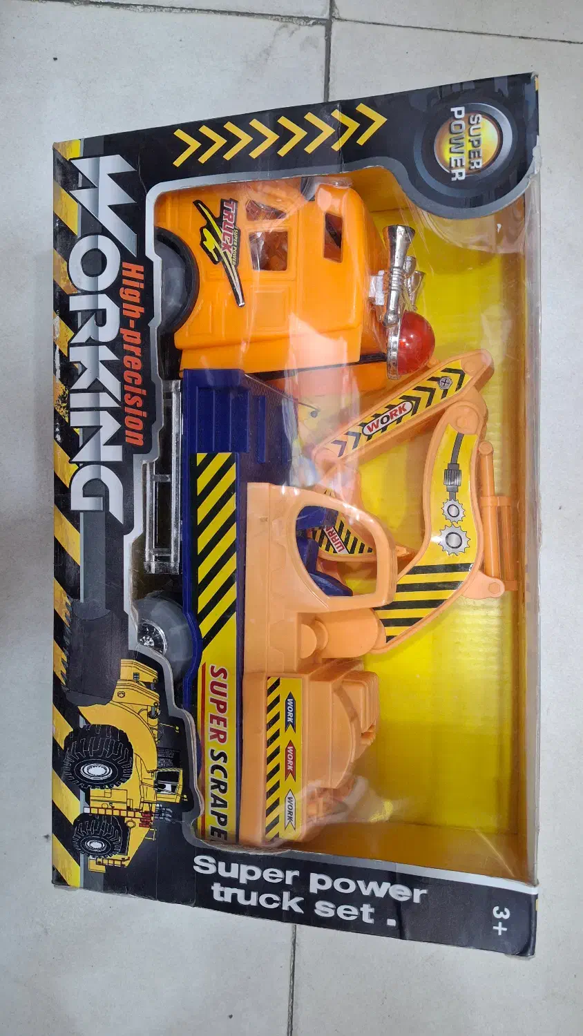 ماشین اسباب بازی|اسباببازی|گلپایگان, |دیوار