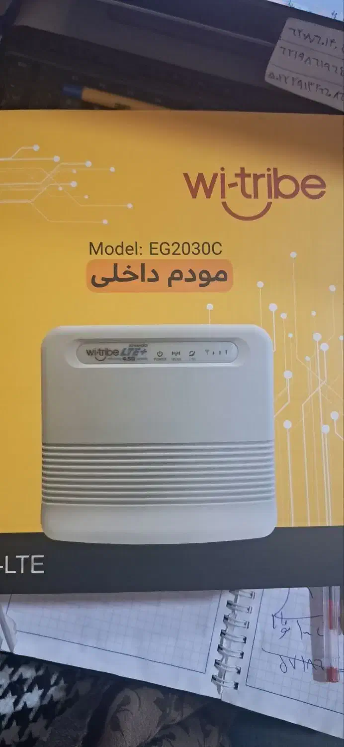 مودم سیمکارتی TD LTE دیتا ایرانسل/حجم های ارزان|مودم و تجهیزات شبکه|ارومیه, |دیوار