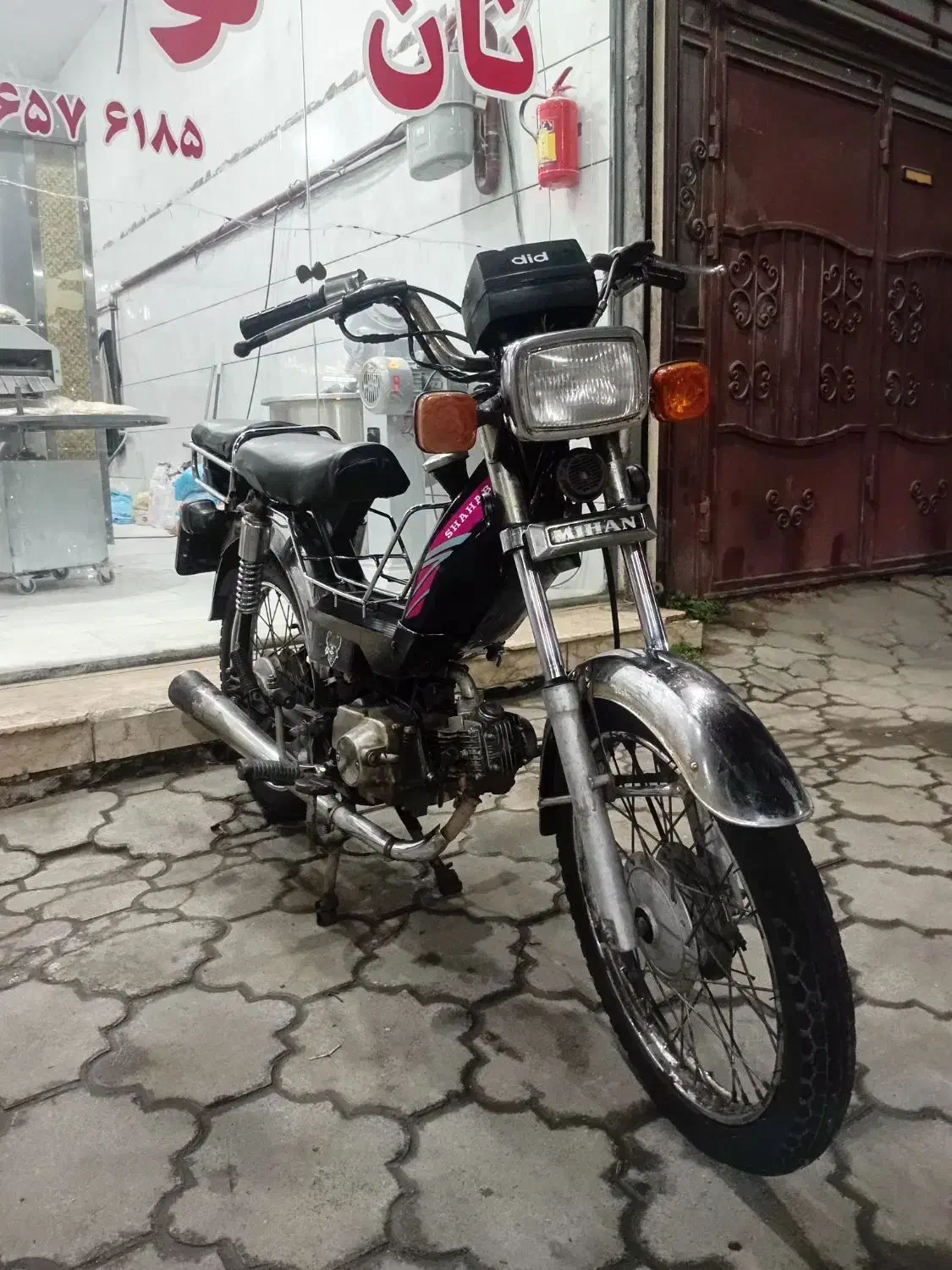 پیشرو۷۰|موتورسیکلت|تالش, هشتپر|دیوار