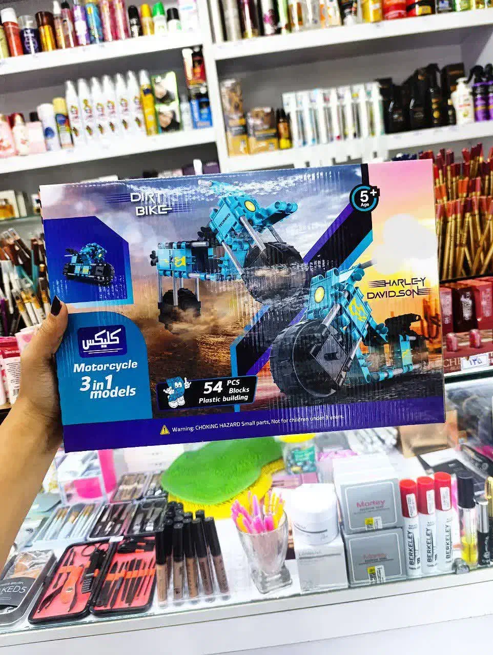 لگو  گالری ماهک|اسباب‌‌بازی|قم, زند آباد|دیوار