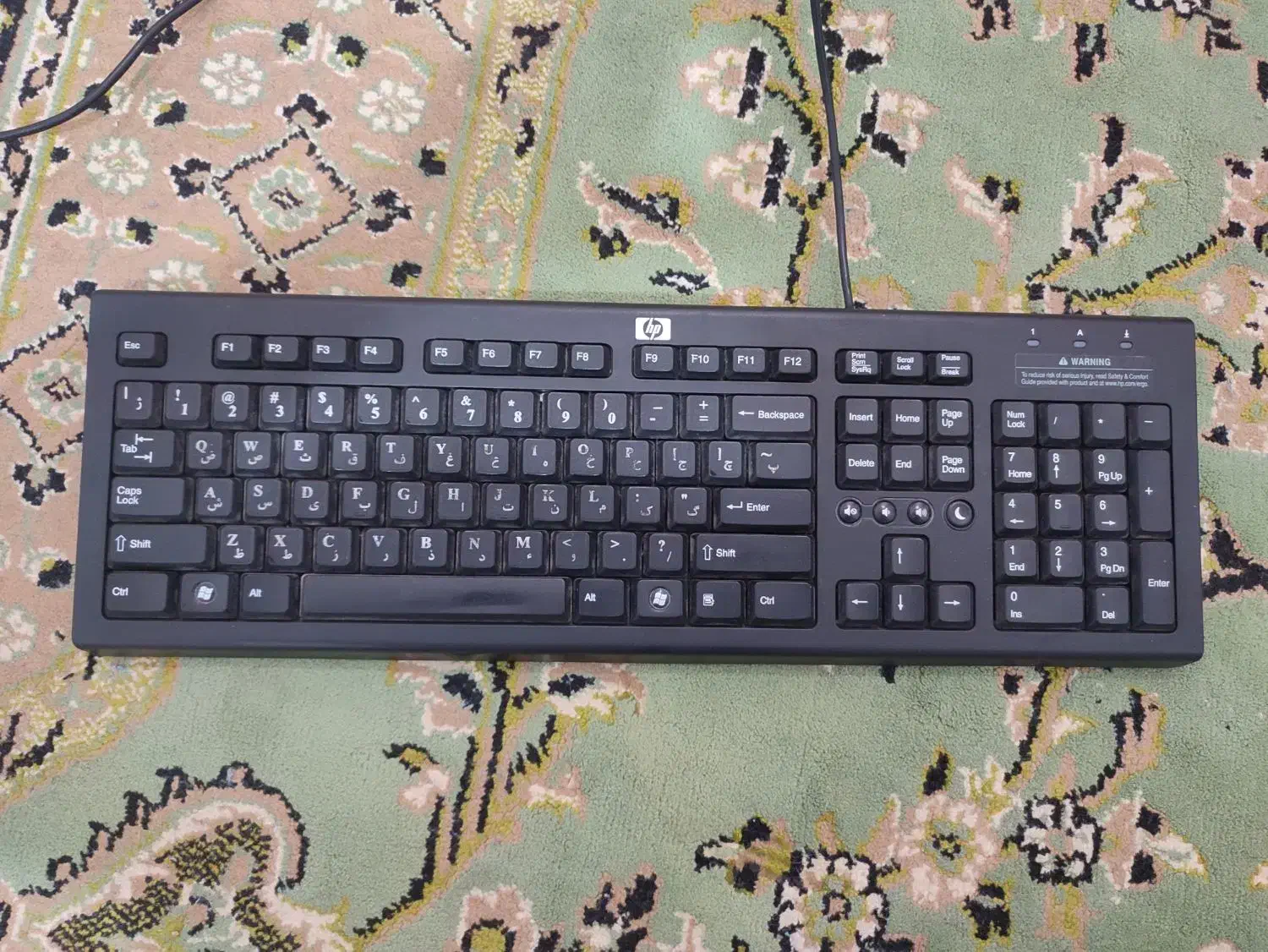 کیبورد hp کارکرده سالم و تمیز|قطعات و لوازم جانبی رایانه|اهواز, نادری|دیوار